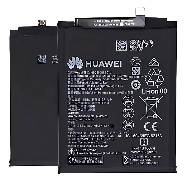 For Huawei P 30 Lite - Replacement Battery - Service Pack - 24022872
