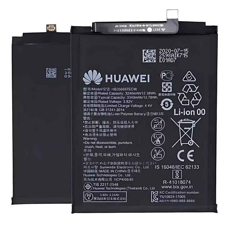 For Huawei P 30 Lite - Replacement Battery - Service Pack - 24022872