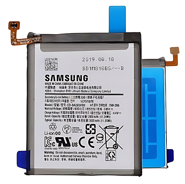 For Samsung A20e , A202 - Replacement Battery - Service Pack - GH82 - 20188A