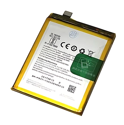 OnePlus 5 & 5T Replacement Battery BLP637 3300mAh