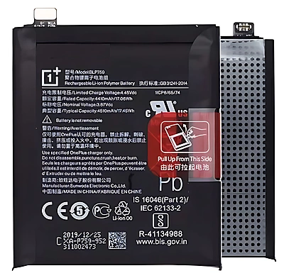 Genuine OnePlus 8 Pro - Replacement Battery BLP759 4510mAh - Authorised
