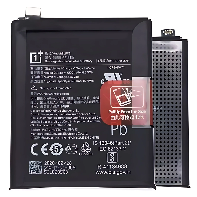 Genuine OnePlus 8 - Replacement Battery BLP761 4320mAh - 1031100014 - Authorised