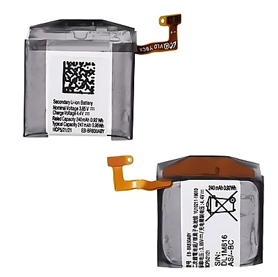 Samsung Galaxy Active2 40mm (R830) - Replacement Internal Battery Pack 247mAh - EB - BR830ABY