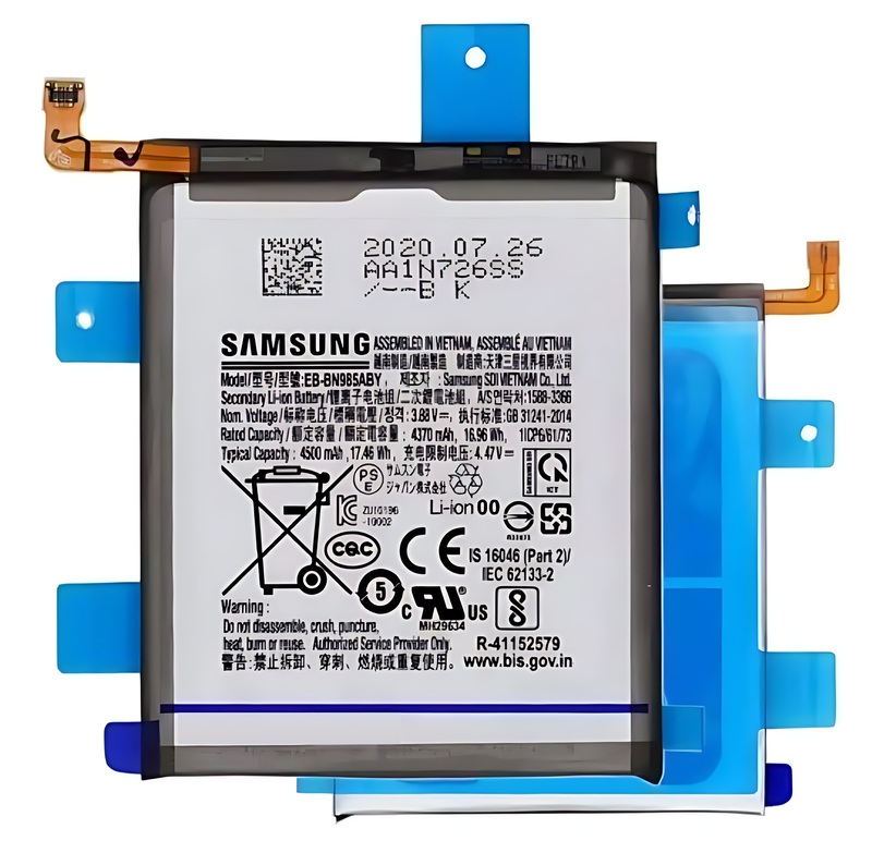 For Samsung Galaxy Note 20 Ultra 5G - Replacement Battery Service Pack GH82 - 23333A