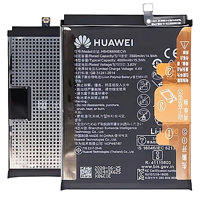 Genuine Huawei Mate 9 , 9 Pro Y7 , Y9 2019 - Replacement Battery HB406689ECW - Service Pack - HB446486ECW