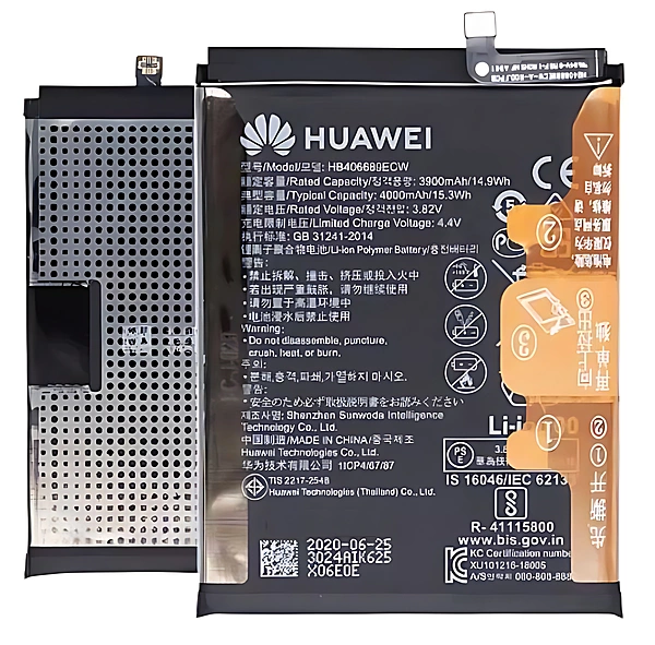 Genuine Huawei Mate 9 , 9 Pro Y7 , Y9 2019 - Replacement Battery HB406689ECW - Service Pack - HB446486ECW