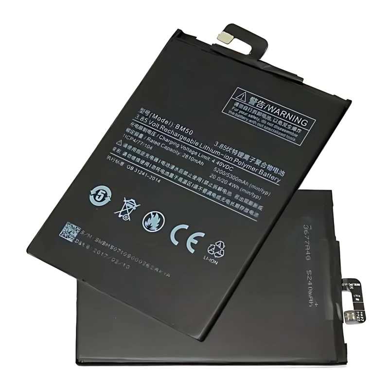 Xiaomi Mi Max 2 - Replacement Battery BM50 2810mAh