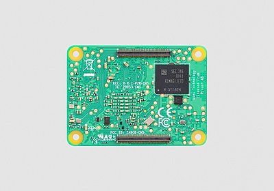 Raspberry Pi Compute Module 5