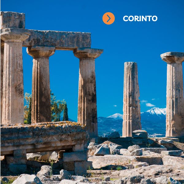 Peregrinación a Grecia. Ruta de San Pablo II Peregrinación a Grecia. Ruta de San Pablo II