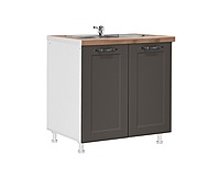 Kuhinja CONTEMPO D80 S