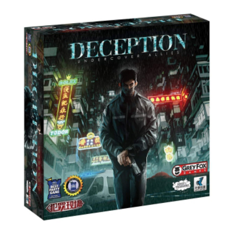 Deception: Undercover Allies / Getäuscht: Heimliche Verbündete Boxcover