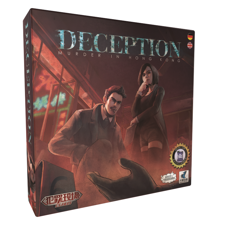 Deception/Getäuscht: Mord in Hong Kong Boxcover