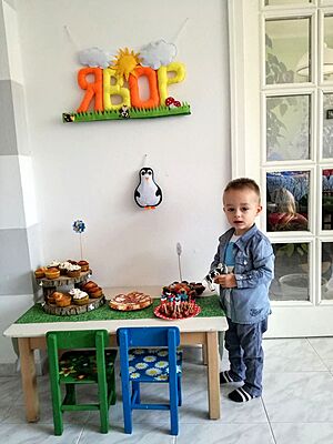 Ръчно изработени имена и надписи от филц – по поръчка Ръчно изработени имена и надписи от филц – по поръчка