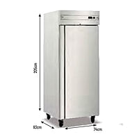 Armario de refrigeración vertical GN650TN