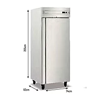 Armario de refrigeración vertical GN650TN