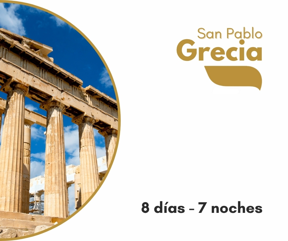 Grecia Grecia