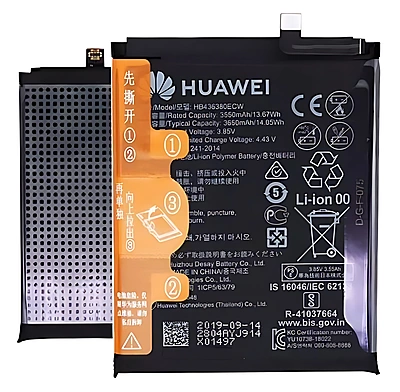 For Huawei P30 - Replacement Battery HB436380ECW - Service Pack - HB436380ECW