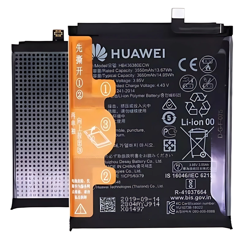 For Huawei P30 - Replacement Battery HB436380ECW - Service Pack - HB436380ECW