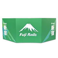 Shinjuku DEUTSCH