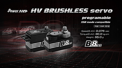 POWER HD HD-B8-RS Brushless Servo (30kg/0.075s) POWER HD HD-B8-RS Brushless Servo (30kg/0.075s)