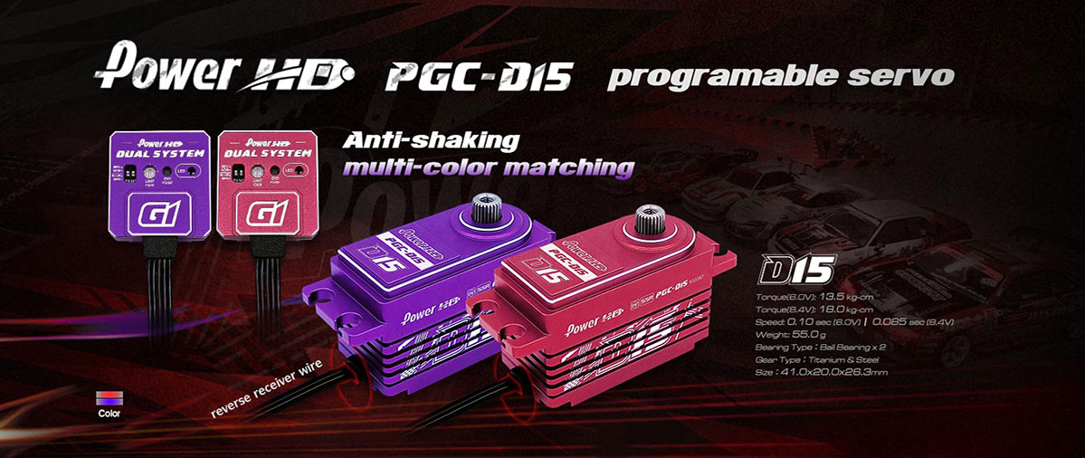 Power HD Gyro G1 drift Dual System Purple Power HD Gyro G1 drift Dual System Purple