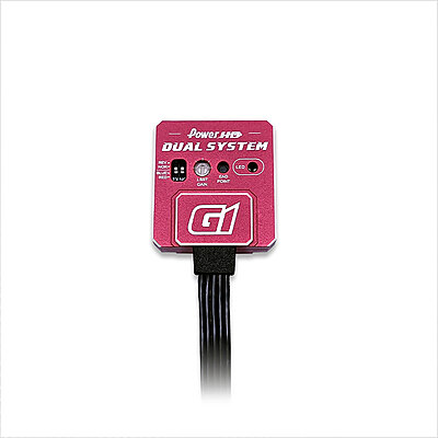 Power HD Gyro G1 drift Dual System Full Red Power HD Gyro G1 drift Dual System Full Red