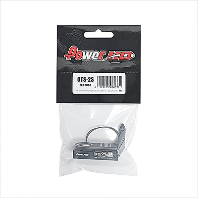 POWER HD SCHUM Servo Case Parts POWER HD SCHUM Servo Case Parts