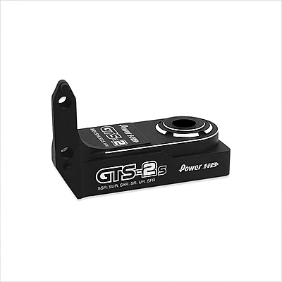 POWER HD SCHUM Servo Case Parts