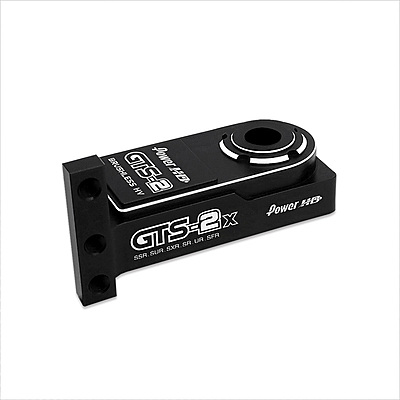 POWER HD XRAY Servo Case Parts