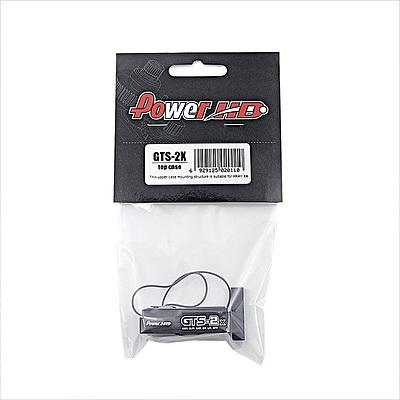 POWER HD XRAY Servo Case Parts