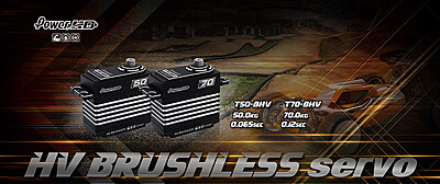 POWER HD HD-T70-BHV Servo Case Parts POWER HD HD-T70-BHV Servo Case Parts