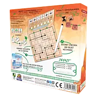 Boxenrückseite