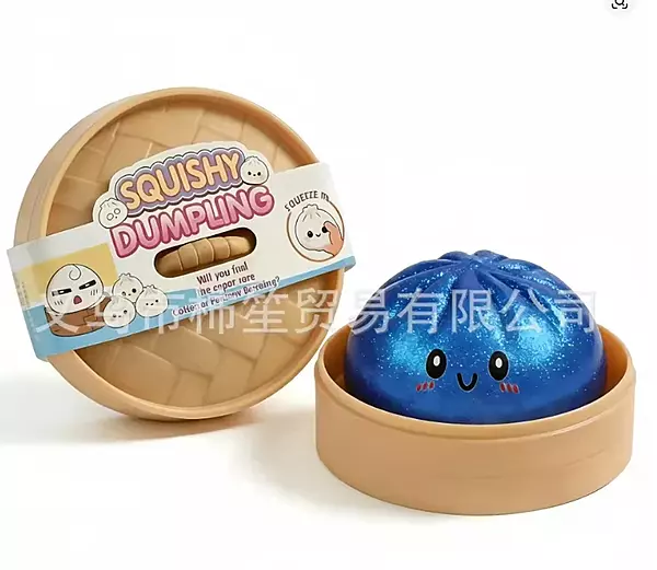 Kawaii Dumplig Dim Dum Squishy