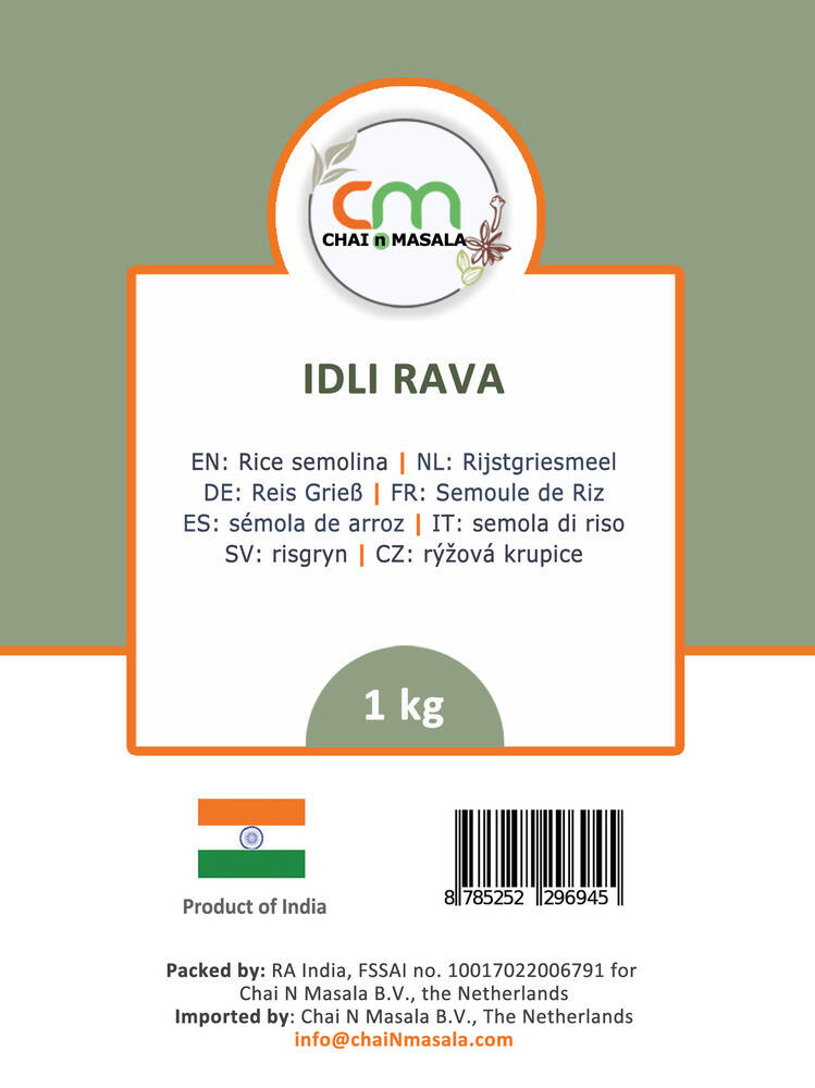 IDLI rawa 1kg