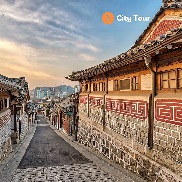 City Tour opcional City Tour opcional