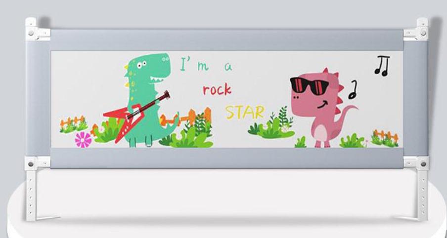 Преграда за легло - Дино Рок Преграда за легло - Дино Рок