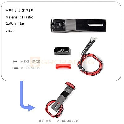 Brake Light on Spare Tyre Brake Light on Spare Tyre