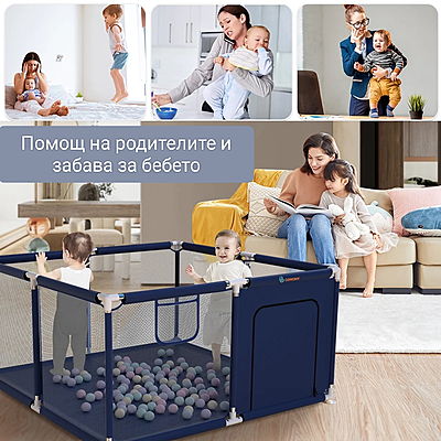 Детска кошара за игра с размери 128х128см. Детска кошара за игра с размери 128х128см.