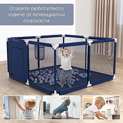 Детска кошара за игра с размери 128х128см. Детска кошара за игра с размери 128х128см.