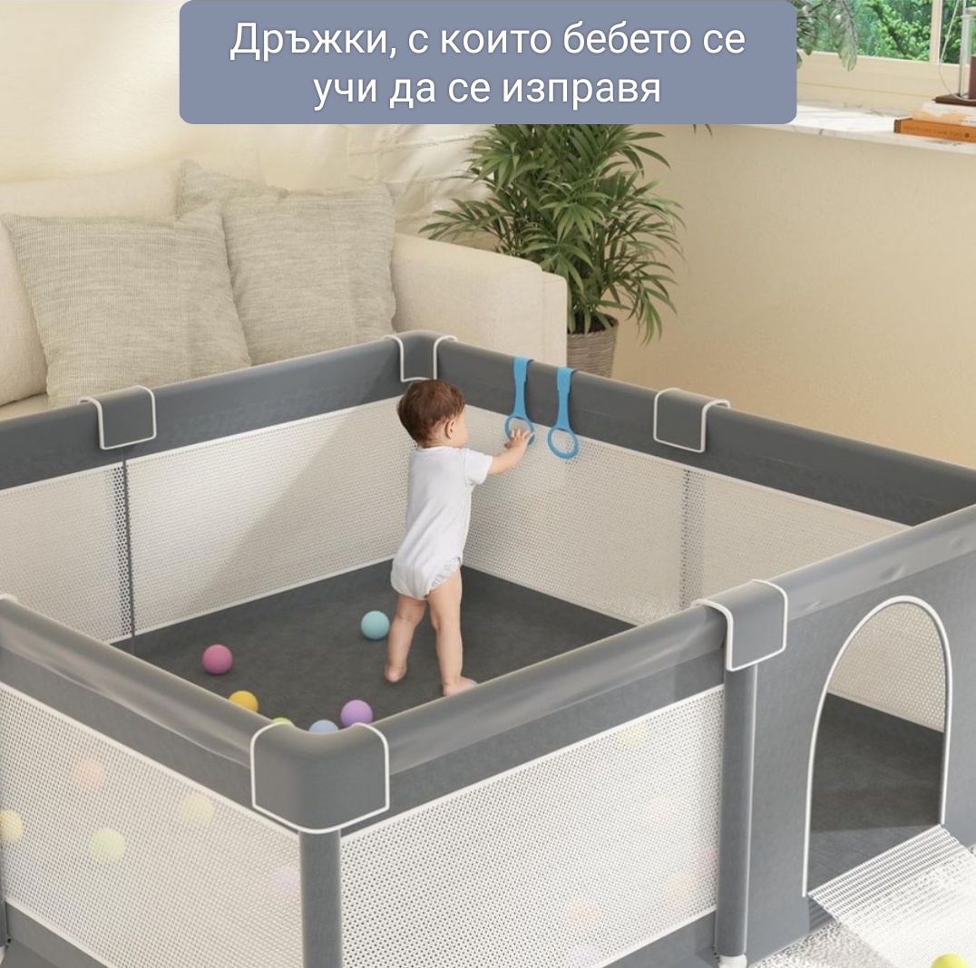 Аксесоари за кошара - баскетболен кош или комплект дръжки Аксесоари за кошара - баскетболен кош или комплект дръжки