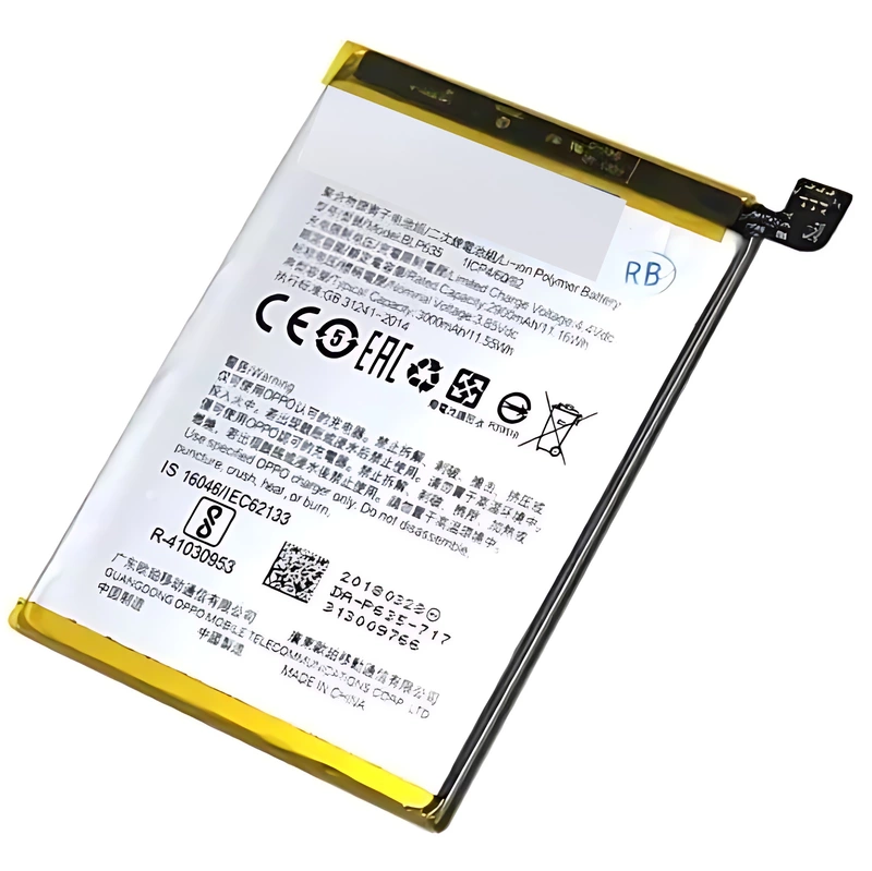 For Oppo R11s - Replacement Internal Battery Pack - BLP635 3000mAh