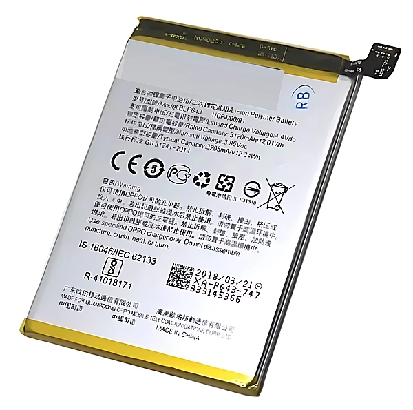 For Oppo R11 - Replacement Internal Battery Pack - BLP643 3205mAh