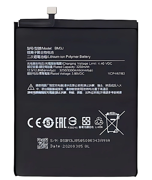 Xiaomi Mi 8 Lite - Replacement Internal Battery Pack BM3J