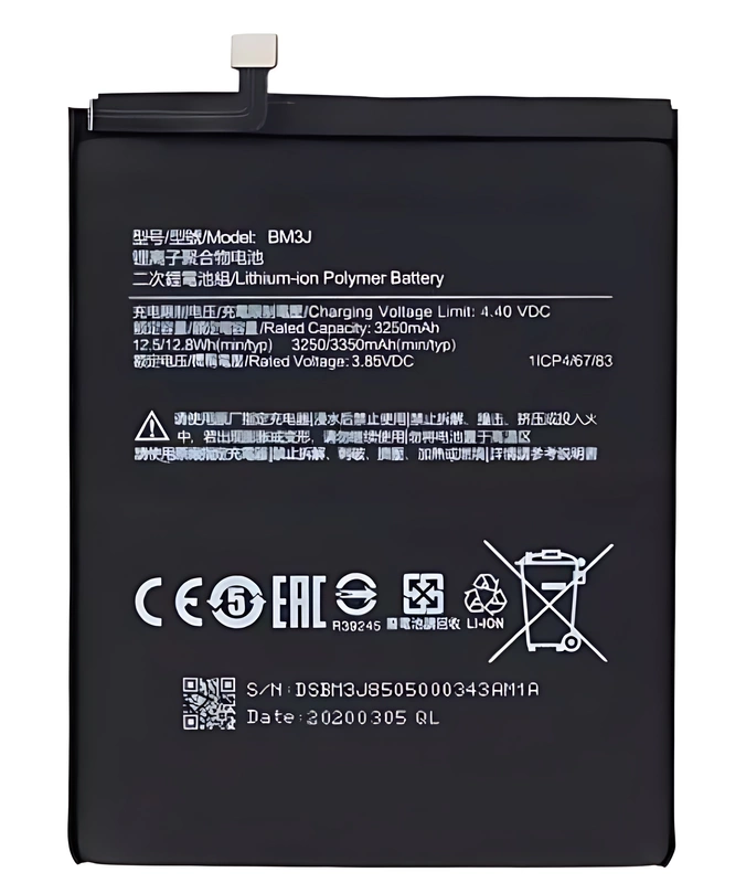 Xiaomi Mi 8 Lite - Replacement Internal Battery Pack BM3J