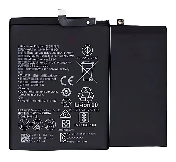 For Huawei P 20 Pro - Replacement Internal Battery Pack HB436486ECW - 4000mAh