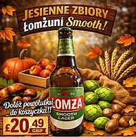 LOMZA SMOOTH BOTTLE