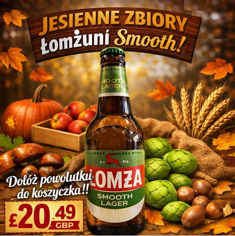 LOMZA SMOOTH BOTTLE