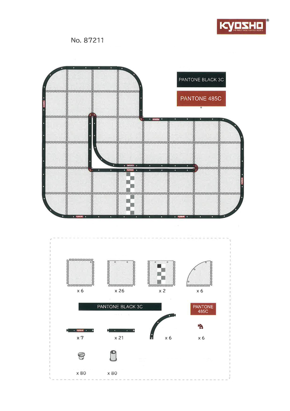 Kyosho Mini-Z Carpet Track 50 Basic Set (40pcs - 50x50) Kyosho Mini-Z Carpet Track 50 Basic Set (40pcs - 50x50)