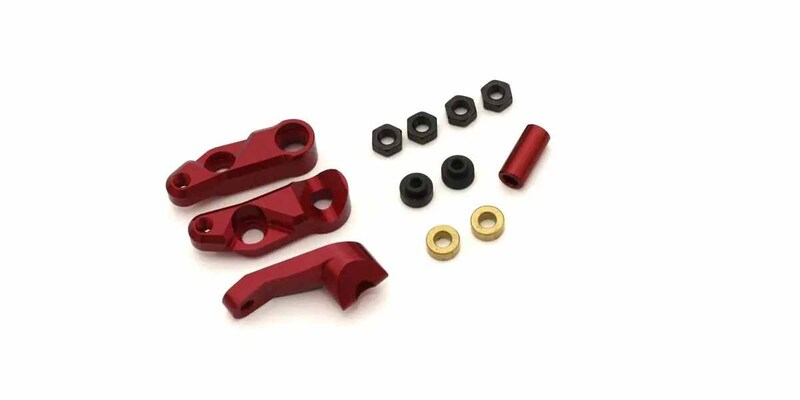 Kyosho Fazer FZ02 Metal Servo Saver Set Kyosho Fazer FZ02 Metal Servo Saver Set
