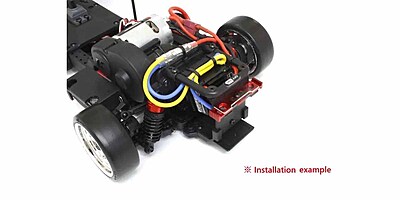 Kyosho Fazer FZD2 Aluminium Rear Body Mount Kyosho Fazer FZD2 Aluminium Rear Body Mount